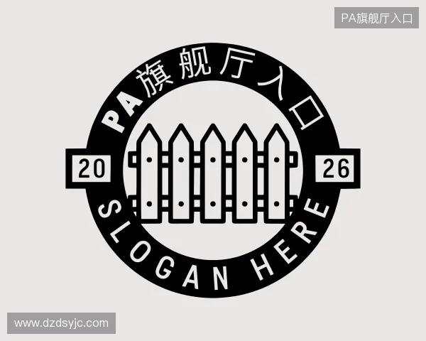 知道pa视讯网